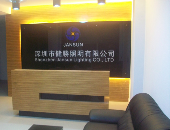 bb平台体育app官网