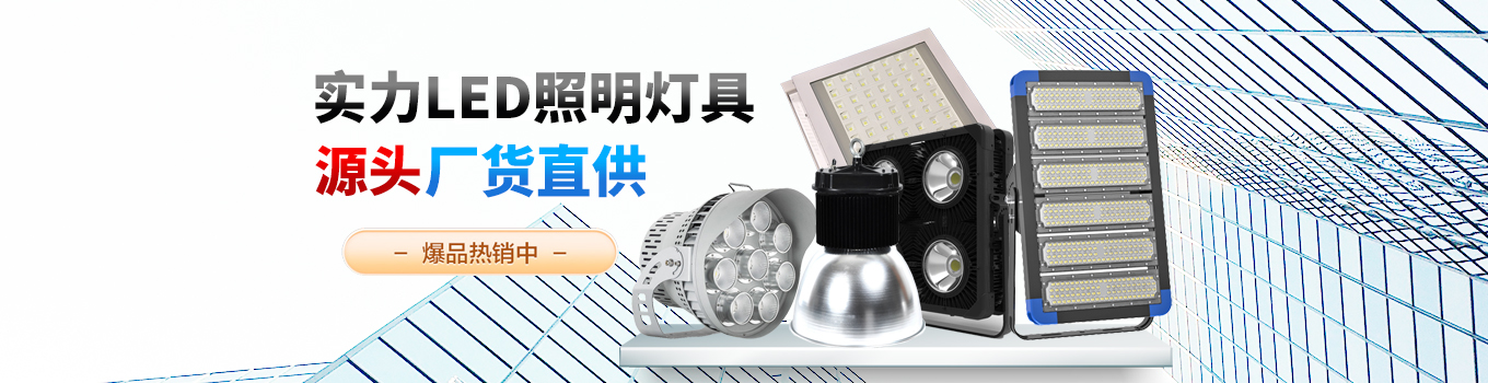 贝博体育官网手机版